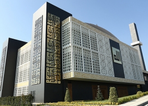 Kocaeli Gebze OSB Cami